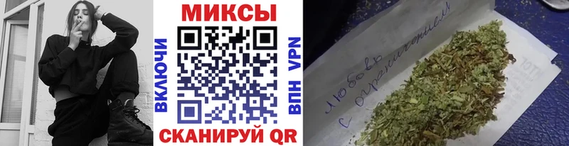 БУТИРАТ Butirat наркошоп Аша