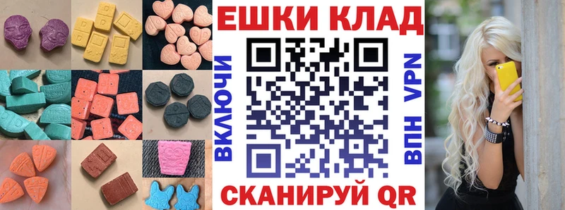 Ecstasy louis Vuitton  shop Telegram  Аша 