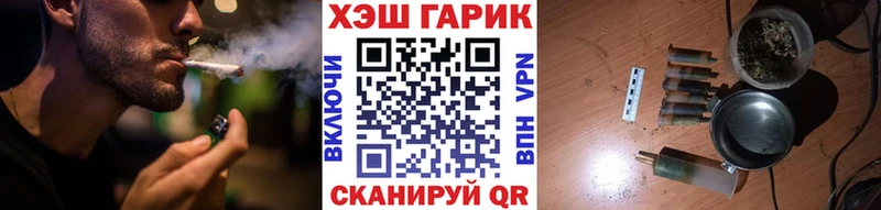 Гашиш VHQ  Аша 