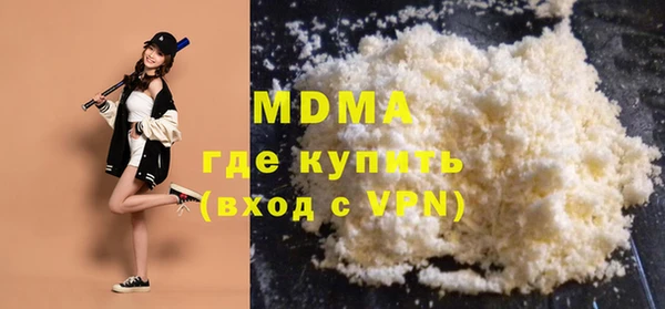 2c-b Алексин