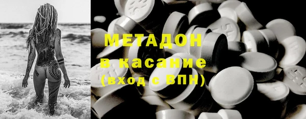 2c-b Алексин