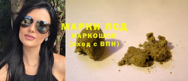 не бодяженный Алзамай