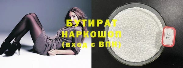 не бодяженный Алзамай