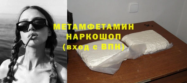 2c-b Алексин