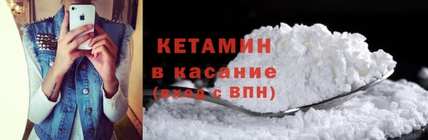 2c-b Алексин