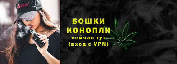 MESCALINE Нязепетровск
