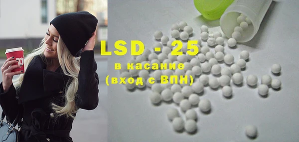 не бодяженный Алзамай