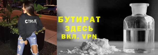 2c-b Алексин