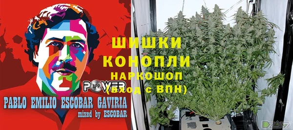 кокаин премиум Алексеевка