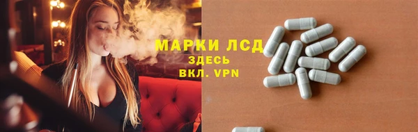 кокаин премиум Алексеевка