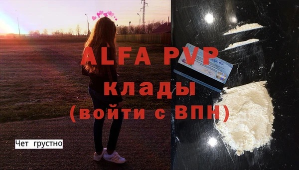 не бодяженный Алзамай