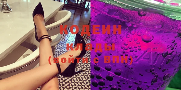 не бодяженный Алзамай