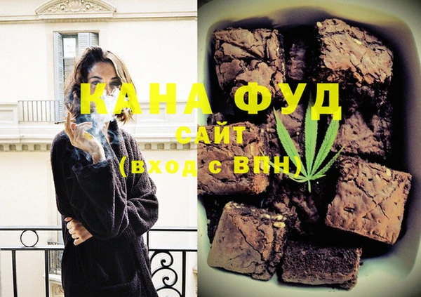 не бодяженный Алзамай