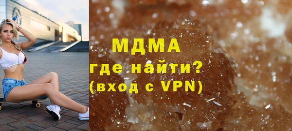 не бодяженный Алзамай