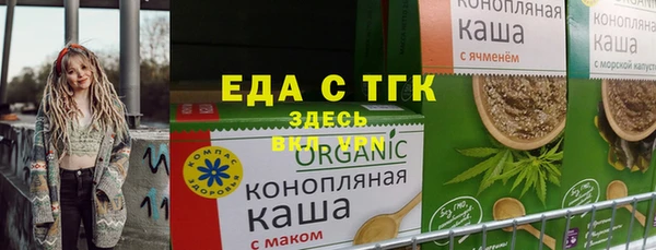 2c-b Алексин
