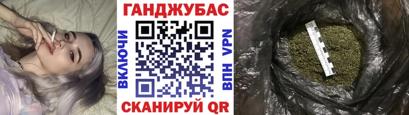 Каннабис гибрид Аша